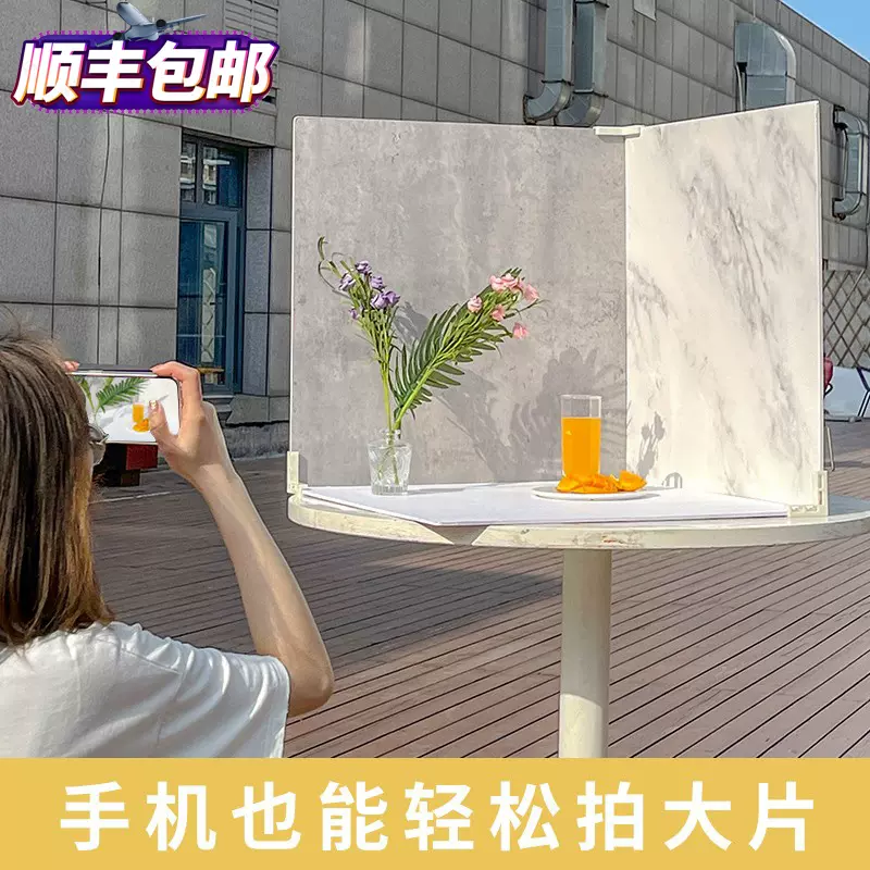拍照道具拍摄背景板ins摄影墙pvc木纹大理石水泥布置背景纸 拍照道具拍摄背景板ins摄影墙pvc木纹大理石水泥布置背景纸