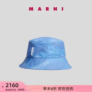 marni帽子- Top 100件marni帽子- 2023年7月更新- Taobao