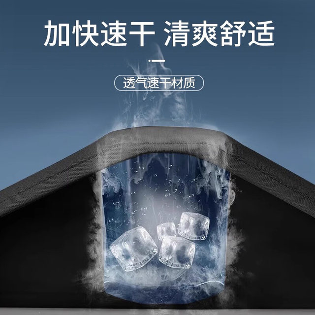 Swimming trunks Women's flat corner swimming shorts anti-exposure large size professional quick-drying five-point pants 2025 new single-piece waterproof