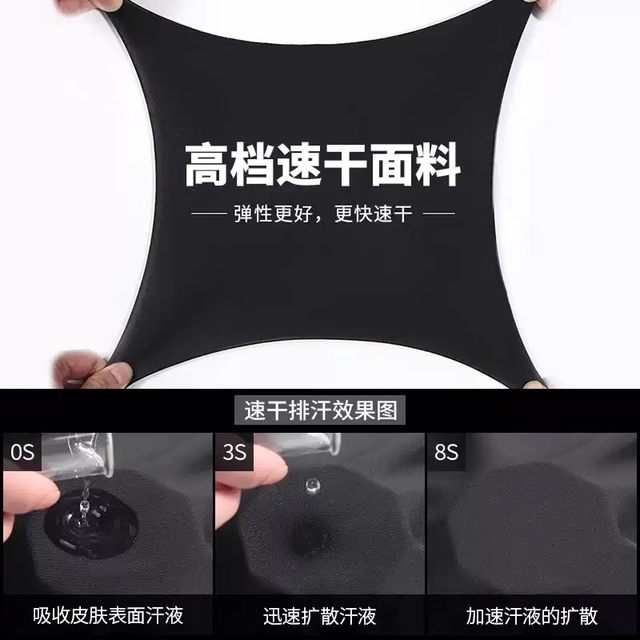 Swimming trunks Women's flat corner swimming shorts anti-exposure large size professional quick-drying five-point pants 2025 new single-piece waterproof