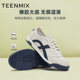 Tianmeiyi retro Forrest Gund training shoes men's new casual white shoes shopping mall same EQT06CM4