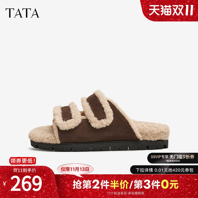 
TATA He and She Retro Fleece Birkenstock Shoes Women's Shoes Casual Furry Shoes Warm Slippers Spring New Model CY401AT5