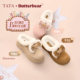 
TATA Butter Bear Snow Boots Winter Cotton Shoes Non-slip Thick-soled Shoes Plus Velvet Warm Shoes KRX02DH5