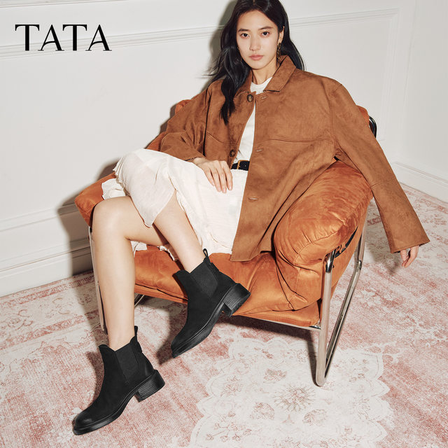 TATA his and her boots winter Chelsea boots slim fashion boots women's shoes short boots WZQ04DD5
