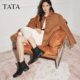 TATA his and her boots winter Chelsea boots slim fashion boots women's shoes short boots WZQ04DD5
