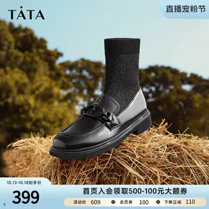 td60 - Top 500件td60 - 2023年10月更新- Taobao