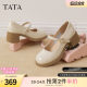 TATA He and her white Mary Jane shoes for women thick heels small leather shoes for women spring new single shoes for women WGB05AQ5
