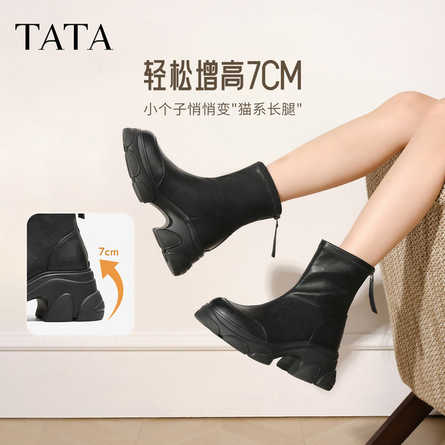 
TATA He She Meow Claw Boots 2025 Winter Fashion Boots Stretch Boots Women's Boots Slim Boots Plus Velvet Short Boots CEG07DZ5