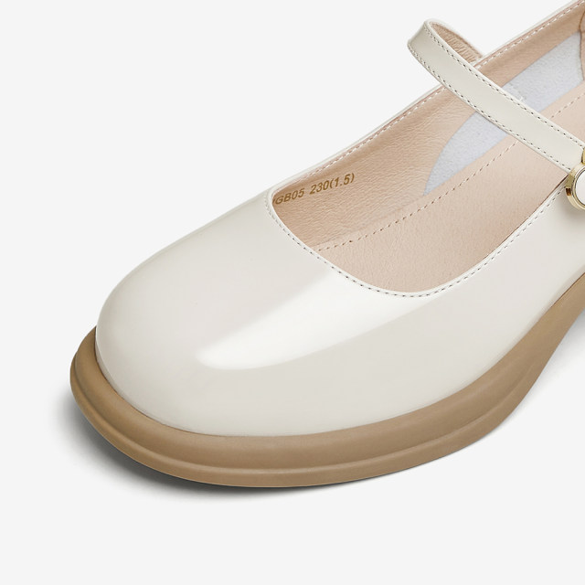 TATA He and her white Mary Jane shoes for women thick heels small leather shoes for women spring new single shoes for women WGB05AQ5
