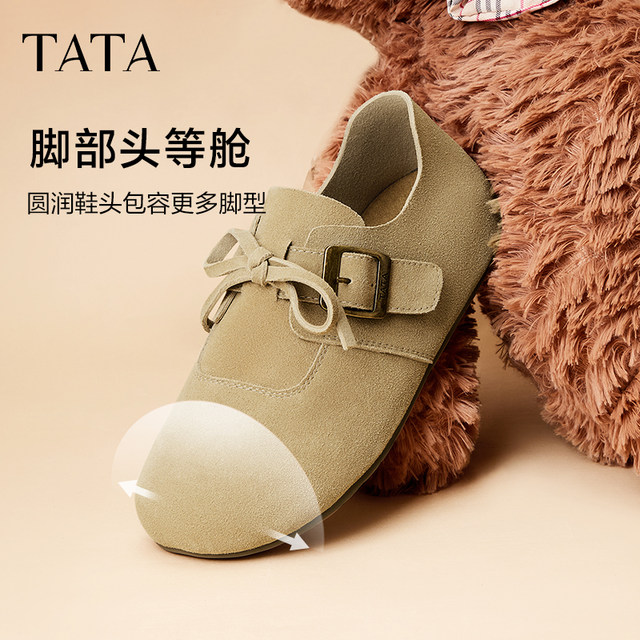 TATA, Her Bear Flow Flow Flowing Flat Flat Boken Shoes Women's Shoes Tong Single Shoes 2024 Autumn New CFZ01cm4

