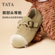 TATA, Her Bear Flow Flow Flowing Flat Flat Boken Shoes Women's Shoes Tong Single Shoes 2024 Autumn New CFZ01cm4
