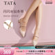 TATA He and Her Starlight French Temperament Sandals Women's Shoes Thick Heel Empty Sandals 2025 New Style 7GY03BH5