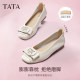 TATA He and Her Women's Shoes 2025 Fine Cream Flat Sole Single Shoes Genuine Leather Casual Shoes Women's Night Shoes Mom's Shoes