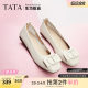 TATA He and Her Women's Shoes 2025 Fine Cream Flat Sole Single Shoes Genuine Leather Casual Shoes Women's Night Shoes Mom's Shoes