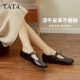 
TATA He and Her Supermodel Mary Jane shoes Retro Women's Shoes French Style Flat Sole Leather Single Shoes 7H020AA5