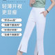 Black slit suit bell-bottom pants for women 2025 new summer thin ice silk high waist slimming stretchy cropped pants