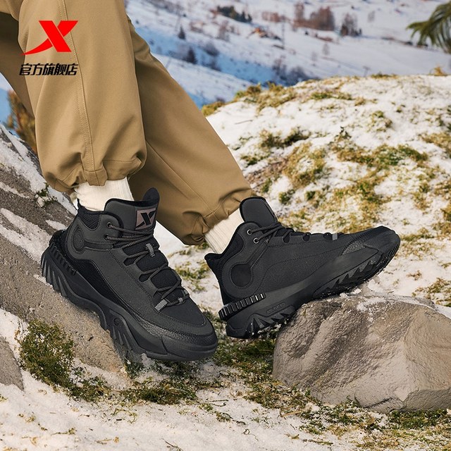Xtep Chuanxing cotton shoes men's winter large cotton plus velvet warm high-top casual shoes thick sole increased outdoor sports shoes
