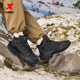 Xtep Chuanxing cotton shoes men's winter large cotton plus velvet warm high-top casual shoes thick sole increased outdoor sports shoes