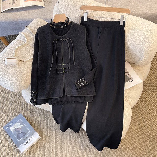 Middle-aged fat mothers autumn and winter new Chinese style knitted vest three-piece set middle-aged ladies wide-leg pants suit women