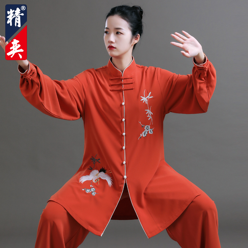 Jingyi 太極拳スーツ女性のための新しいハイエンド鶴刺繍太極拳練習スーツ男性武道パフォーマンス服春と秋