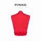 PINKO Women's Waist-Closed Working Sleeveless Shirt 103075A1KH