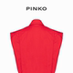PINKO Women's Waist-Closed Working Sleeveless Shirt 103075A1KH