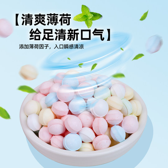 Zanjiazan menthes sans sucre vitamine C petit emballage indépendant bonbons vc saveur fruitée rafraîchissante collations sucrées décontractées en gros