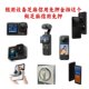 
For Rent DJI/DJI action5Pro/4 Deep Snorkeling Diving Waterproof Cycling Sports Underwater Camera Rental