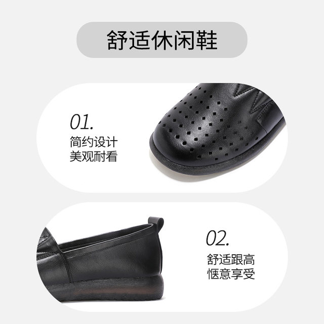 
Dadong Mom Shoes Women's Shoes 2025 Spring and Summer New Comfort Flat Sole Low Heel Covered Feet Hollow Breathable Sandals 1702