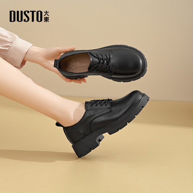 
Dadong Loafer Women's Shoes 2025 Autumn New Thick Heel Medium Heel Lace Round Head Light Plate Simple Q0151