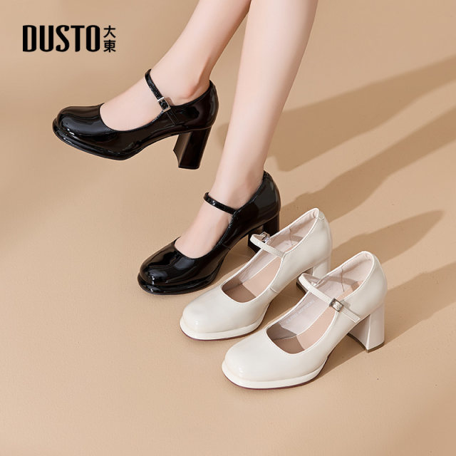 Dadong Mary Zhen shoes women's shoes 2025 spring new fashion and casual sweet word buckle thick heel C0109
