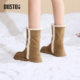 
Dadong Snow Boots Women's Shoes 2025 Winter New Sweet Flat Sole Two-Wear Round Toe Plus Fleece Warm Furry Shoes