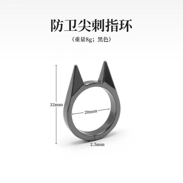 Cat ear ring outdoor equipment men and women self-defense products anti-wolf weapons ring ring finger buckle finger tiger window breaker