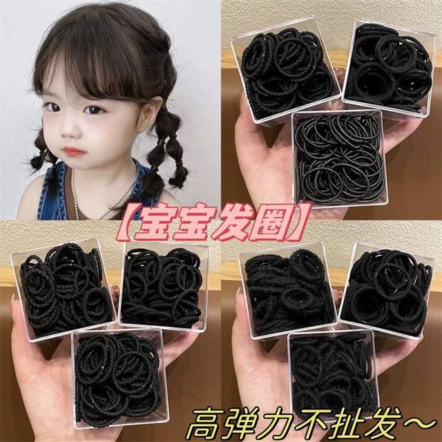Children's black rubber bands without hurting hair High elastic hair ring female baby tie hair rope