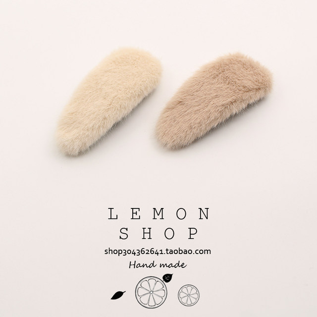 Candy -colored plush hair clip BB clipper edge pinching Korean side bangs clip card crushed hair clip folding autumn and winter new hair accessories