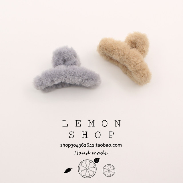 Autumn and winter new furry small size hair clip hair clip girl shark clip back head clip hair clip temperament headwear for women