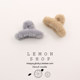 Autumn and winter new furry small size hair clip hair clip girl shark clip back head clip hair clip temperament headwear for women