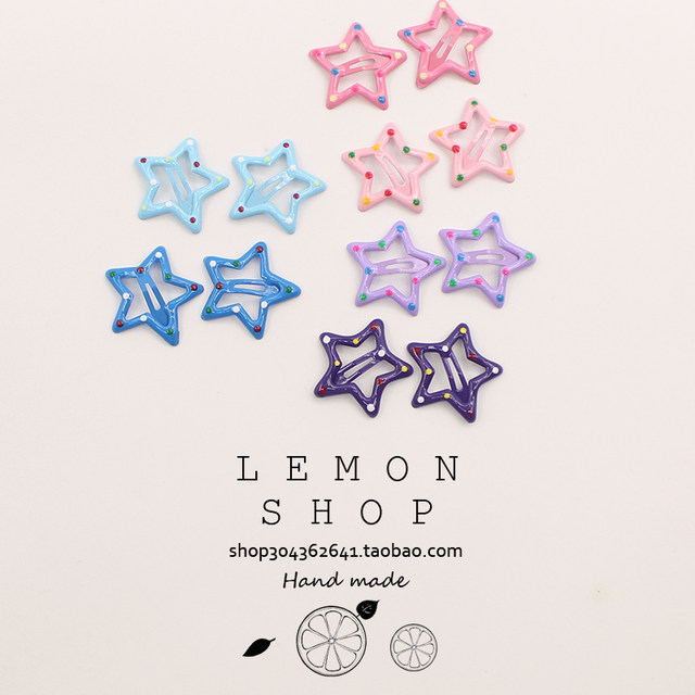 Y2K dopamine color pentagram hairpin bb bb clip children's cute small card broken hair female baby card card
