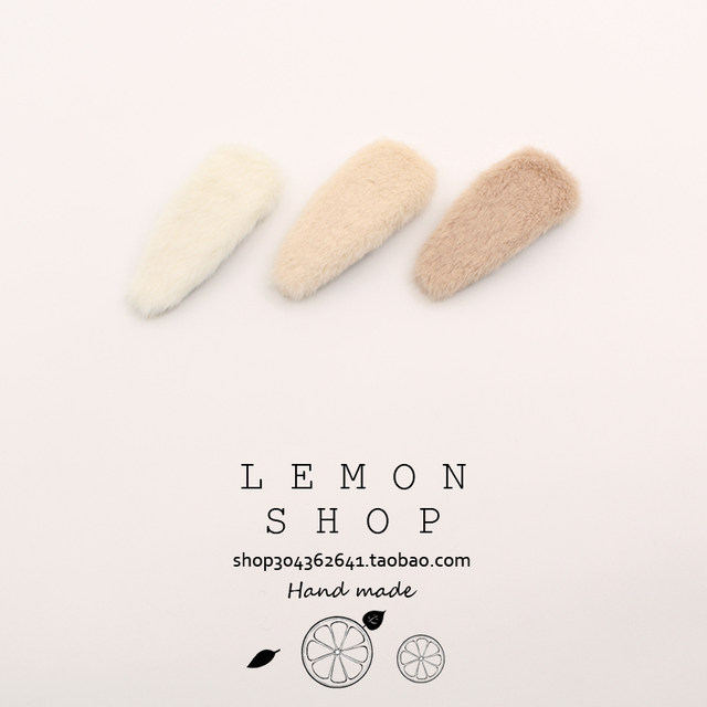 Candy -colored plush hair clip BB clipper edge pinching Korean side bangs clip card crushed hair clip folding autumn and winter new hair accessories