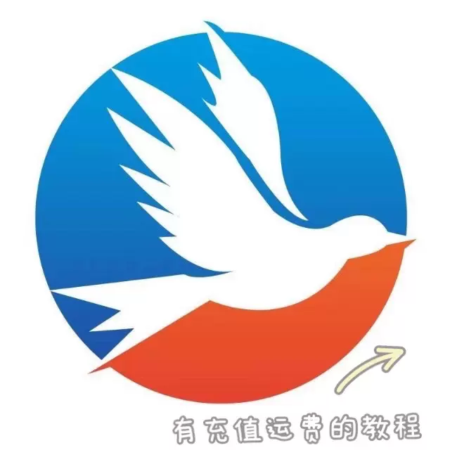 淘宝马来西亚空运 新人首单立减十元 2021年11月 淘宝海外