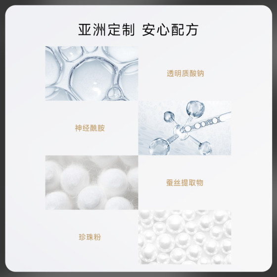 
PRAMY/Berry Meislien Powder Black Pepper Powder Powder Powder Natural