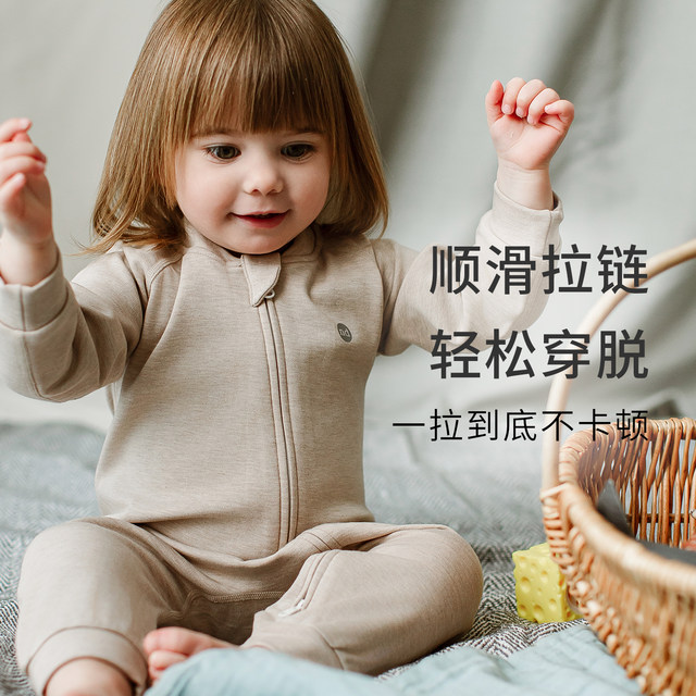 Nest Designs baby jumpsuit autumn and winter newborn baby long-sleeved fart cover rompers children's home clothes