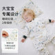 Nest Designs Baby Sleeping Bag All Seasons Universal Gauze Split Leg Autumn and Winter Baby Bamboo Cotton Children's Anti-Kick Quilt