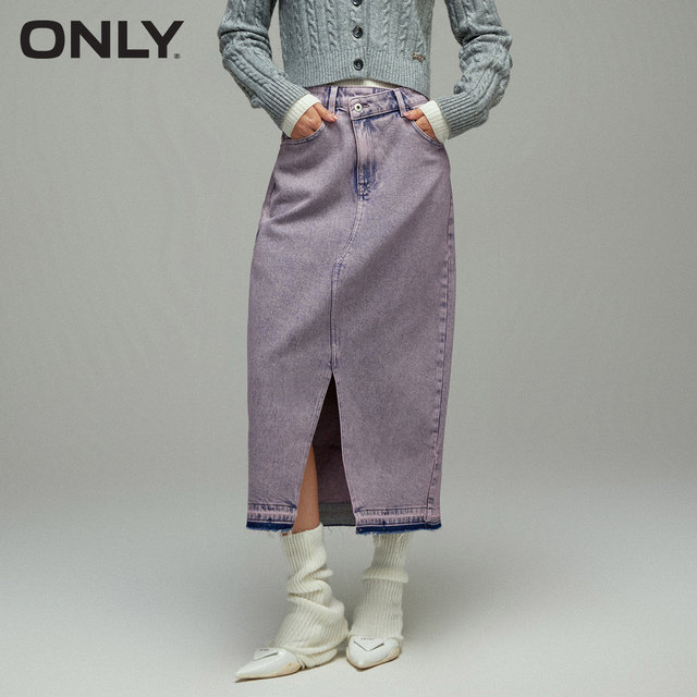 ONLY summer fashion temperament versatile commuting style high waist slimming asymmetrical slit A-line denim skirt for women