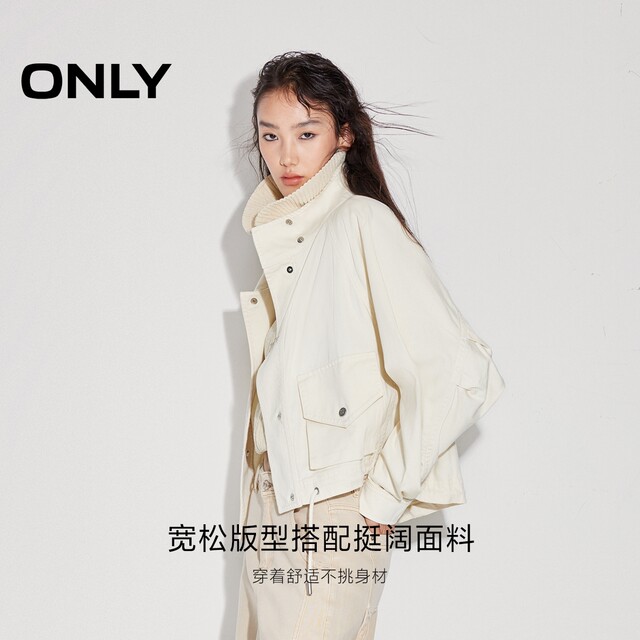 ONLY2025 summer new commuter style asymmetric multi-pocket stand collar loose bat sleeve short jacket for women