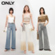 ONLY summer fashion breasted color block high waist loose bell-bottom jeans women 124132078