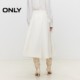 ONLY summer three-dimensional flower design sense fairy skirt high waist white A-line umbrella skirt mid-length skirt women