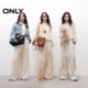 ONLY2025 summer new light people wear neck halter design light breathable loose linen suit casual pants for women