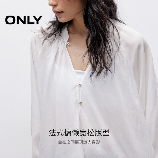 ONLY2025 summer new French lazy style Japanese solid color loose V-neck puff sleeve white chiffon shirt for women