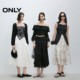 ONLY2025 summer new Laiser skin-friendly lining slim splicing umbrella high waist white skirt for women

